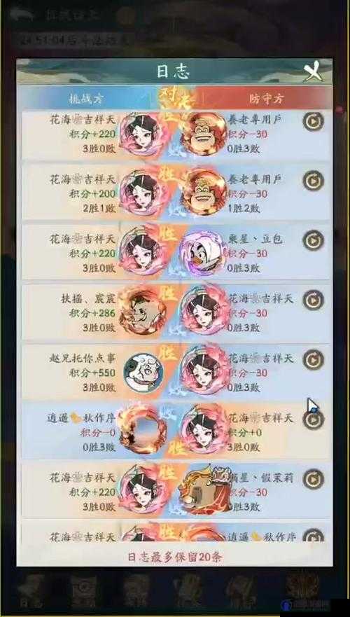 传奇战域镇妖塔该如何玩，镇妖塔玩法详细讲解