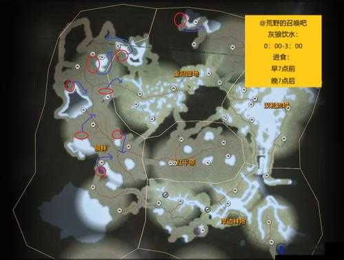 原神野猪林探秘,位置详解与狩猎攻略