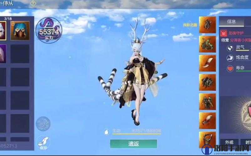 妄想山海侍从大比拼，谁才是你的最强战伴？