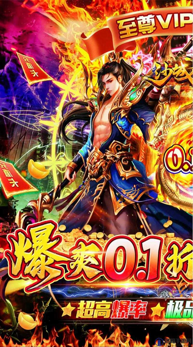 传奇国度沙城争霸,策略与荣耀的巅峰对决