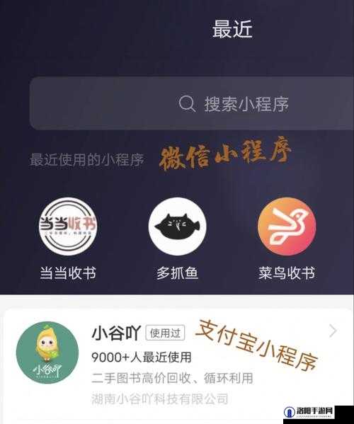 传奇国度如何进行注灵回收，注灵回收方法详细讲解