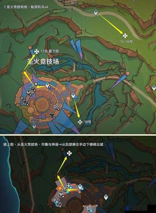 原神压力板解密全攻略，解锁神秘机关的智慧之旅