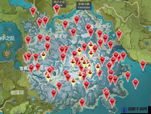 原神绯红玉髓位置大全及数量统计