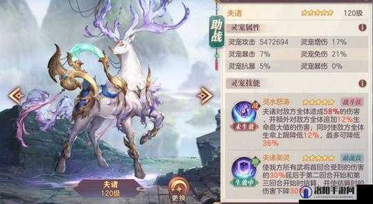 三国志幻想大陆灵宠之墟怎么打？灵宠之墟通关攻略
