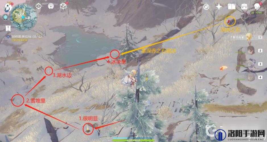 原神勘测信标位置一览,艾斯特尔勘测信标在哪