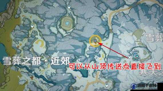 原神乔尔的父亲在哪里，雪山迷踪任务攻略