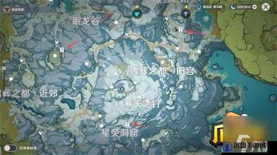 原神山中之物碎片位置及再次解冻所有碎片攻略