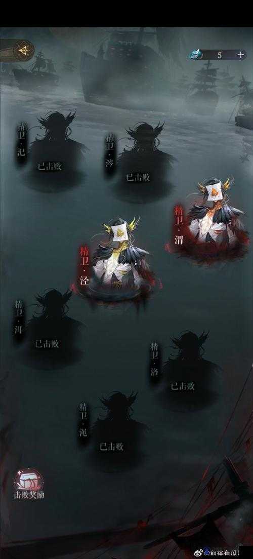 屠龙破晓凌霄神殿该如何打，凌霄神殿打法讲解