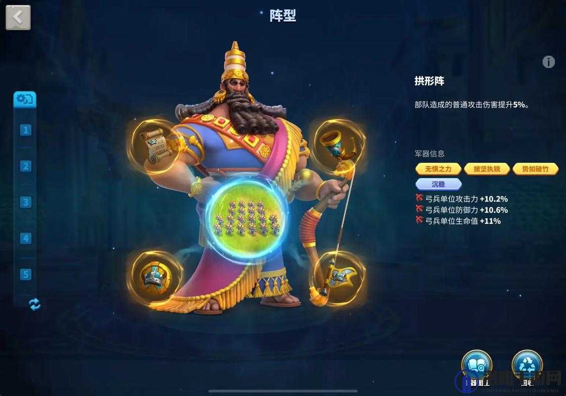 万国觉醒奇怪的标记是什么？奇怪的标记介绍