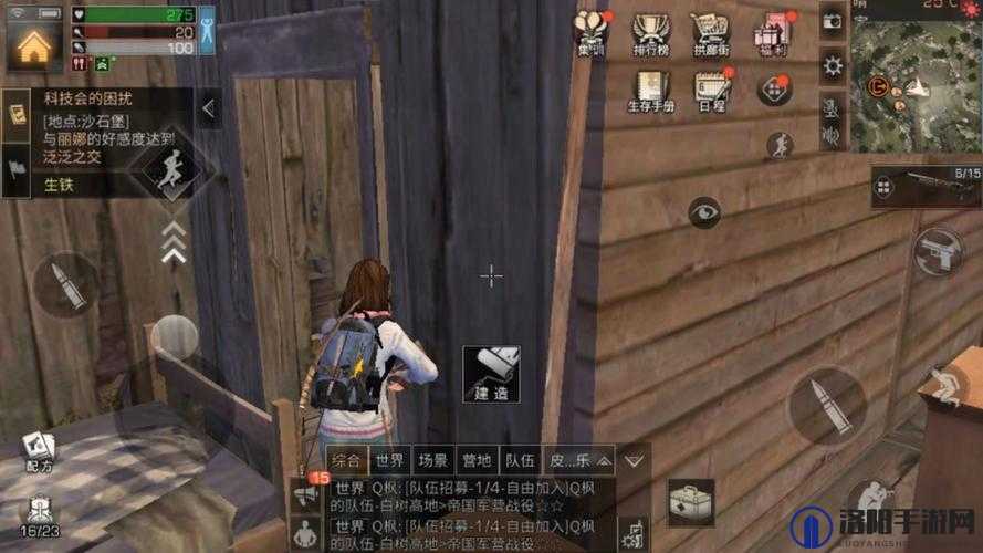 明日之后庄园安保无人机如何用,安保无人机使用攻略的演变史
