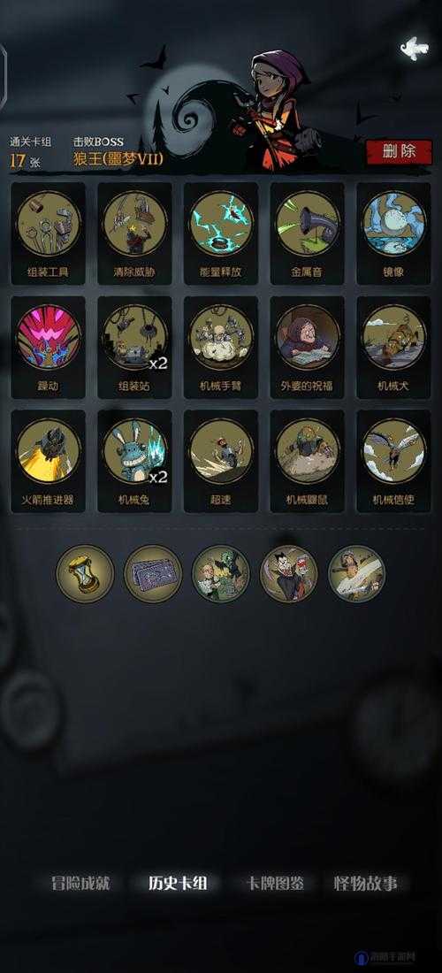 月圆之夜堕落牧师BOSS打法攻略