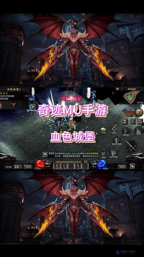 完美世界手游宝藏装备怎么得？宝藏装备获取方法讲解及未来玩法革命预测
