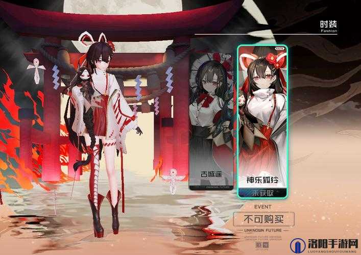 黑潮之上古城瑶专属武器如何获得，古城瑶专武获取攻略深度解析