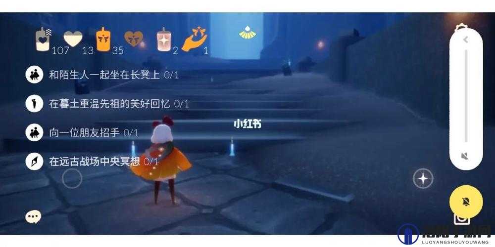 光遇监护人怎么找？监护人怎么弄？全面攻略解析