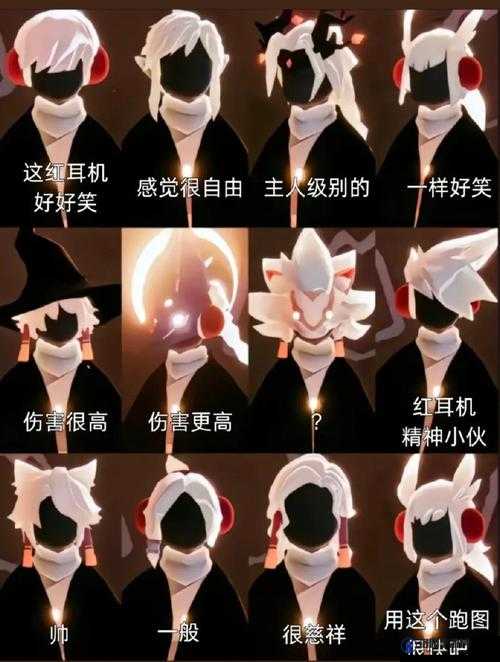 光遇崽崽叫监护人什么？监护人称呼介绍全攻略
