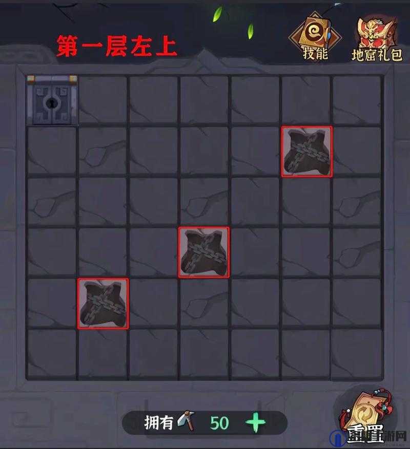 我的侠客神秘商人在哪？神秘商人寻找攻略