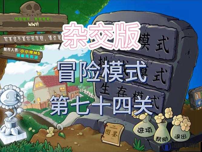 精灵食肆灵域冒险怎么玩，灵域冒险攻略
