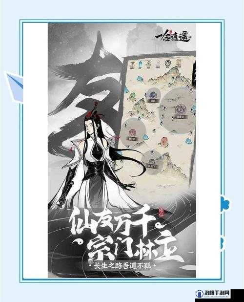 神雕侠侣2手游丐帮职业怎么打十绝 十绝阵通关攻略