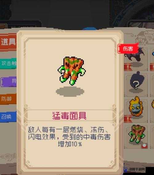 战魂铭人钢蛋双法阵流怎么玩？钢蛋双法阵流玩法深度讲解