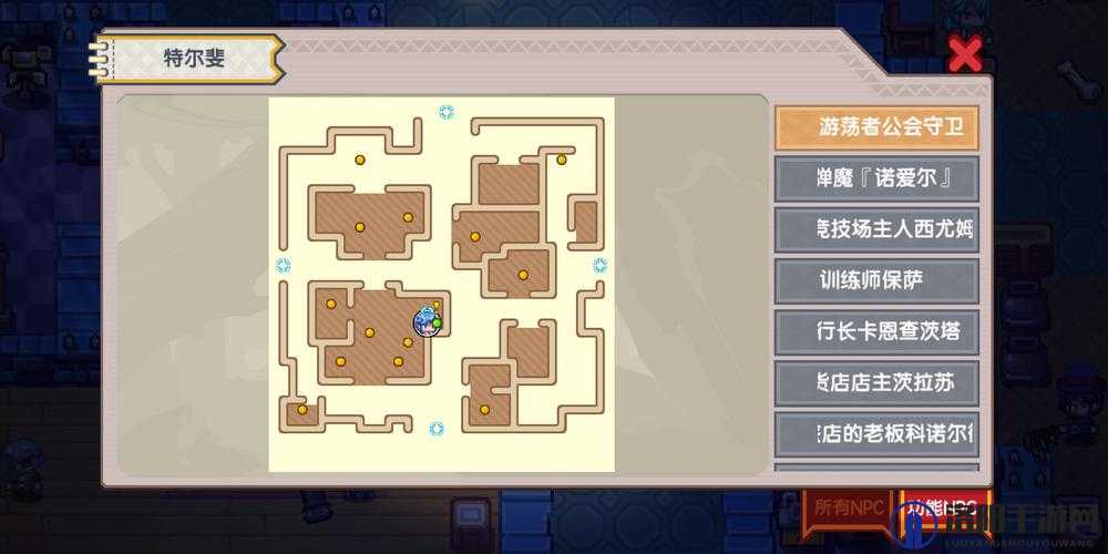 伊洛纳工会探秘,三大公会位置全解析