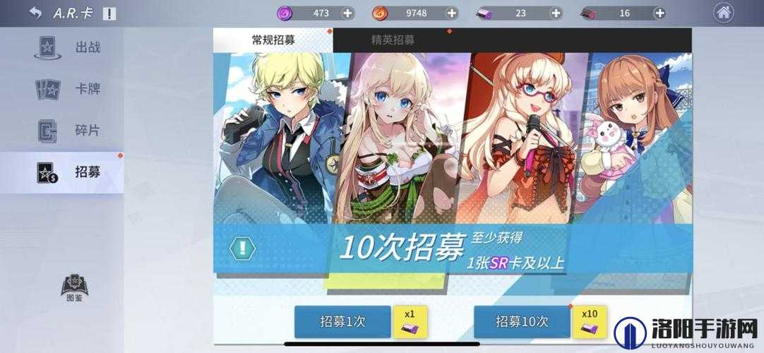 零界之痕初始职业选择，资源管理视角下的最优解