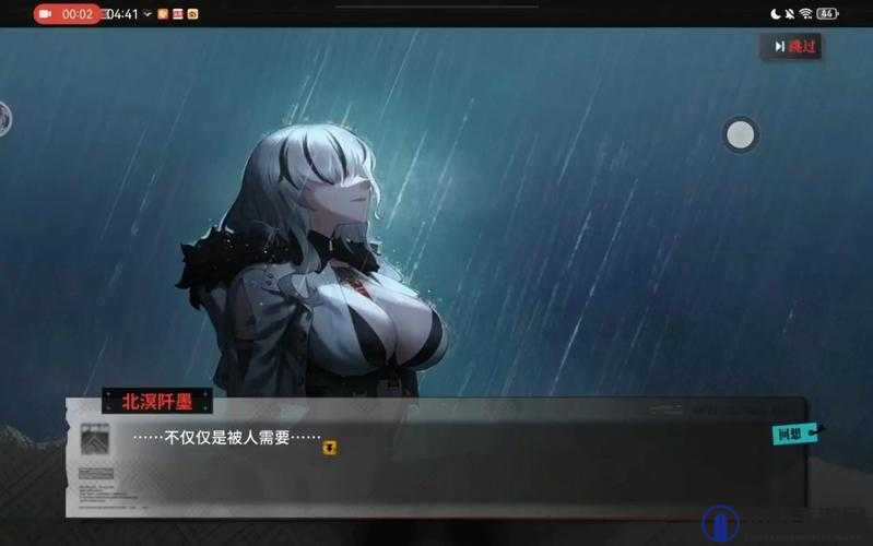 灰烬战线污染区01，金红石速刷全攻略