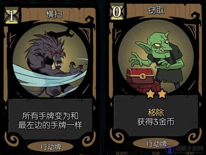 月圆之夜恶魔暴君如何刷钱，恶魔暴君刷钱攻略