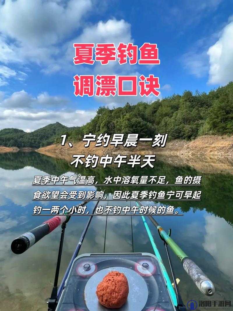 太古妖皇诀怎么钓鱼?钓鱼秘籍分享及未来玩法革命预测