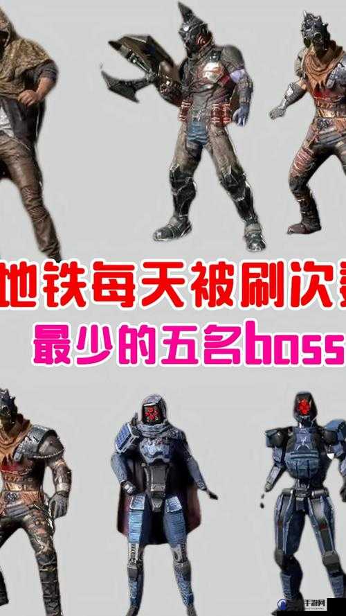 和平精英突变矿场BOSS怎么打？突变矿场BOSS挑战攻略