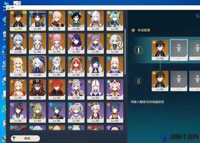 原神未知之星搬空商店需要多少体力