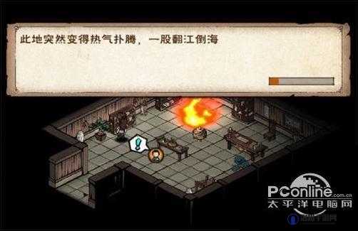 烟雨江湖赵员外驱鬼任务怎么做？赵员外驱鬼任务攻略
