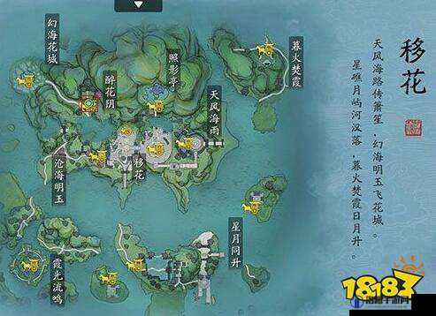 天涯明月刀手游子桑饮玉怎么达到完美结局