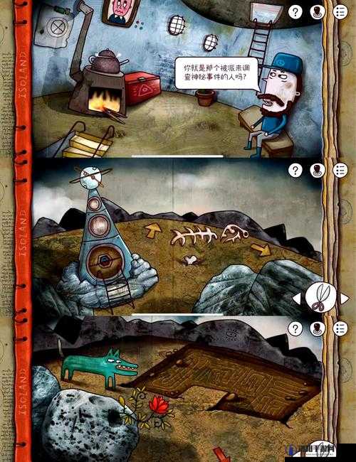 风暴岛求生者，揭秘寻找迷失者的智慧与策略
