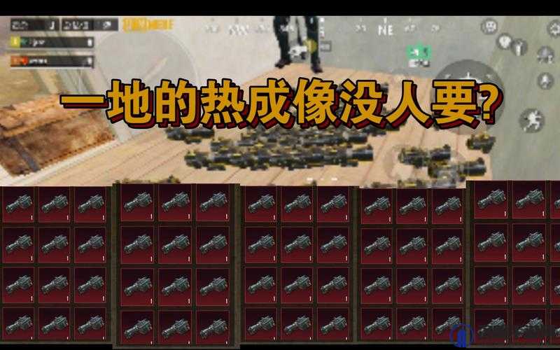LOL无限刷钱怎么卡 无限刷钱怎么触发的演变史专题