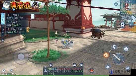 新笑傲江湖手游奇遇抱翁老人攻略