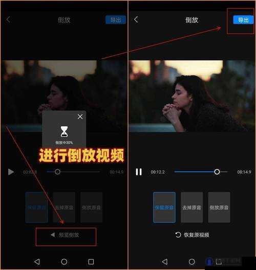 有哪些好用的做钢筋免费视频软件？快来了解一下，让你轻松掌握相关技能
