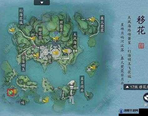 天涯明月刀手游,揭秘仙人秘藏,探寻仙人蛊之谜