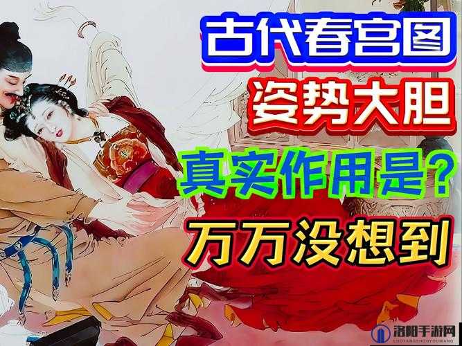 如果睡醒发现还在 C1v1 古代，你会做些什么？