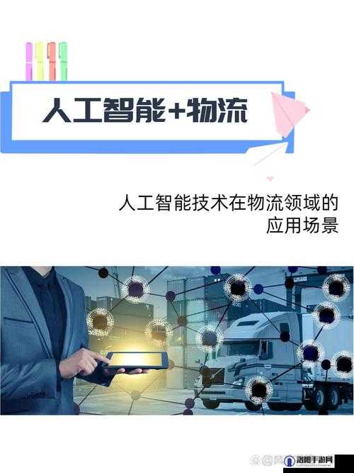 B大与小的区别：全面解析两者在不同场景下的应用与影响