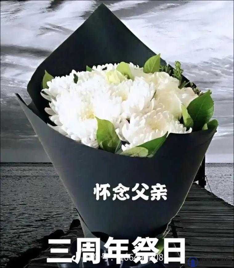 女儿为报父恩今晚献身，父亲该如何应对？