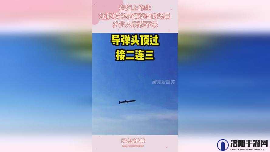 17c 网站怎么不见了？它到底换哪里去了？探寻 17c 网站的去向之谜