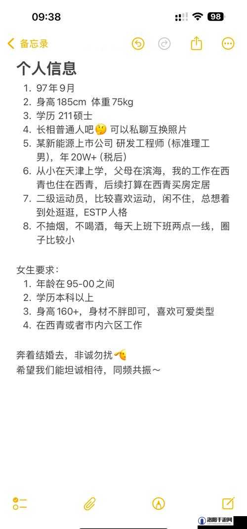 女朋友母亲的朋友给她介绍对象，该如何应对？情感专家支招处理家庭介绍的相亲问题