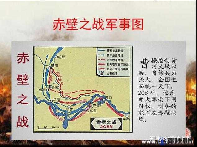 少年三国志零赤壁之战攻略，赤壁之战打法与未来玩法革命预测