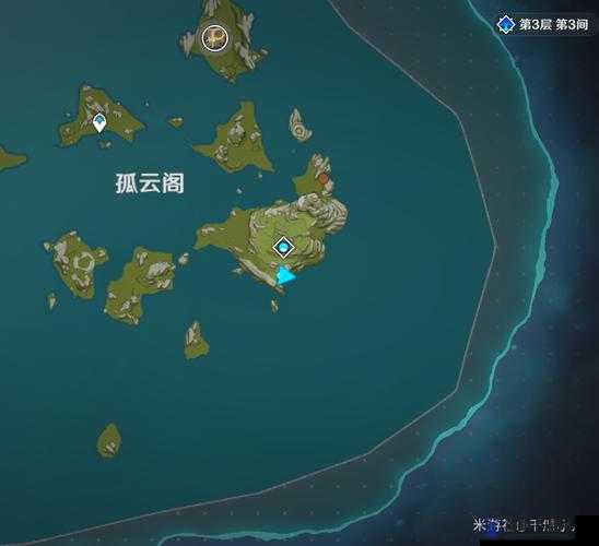 原神孤云阁陨星碎屑位置探索