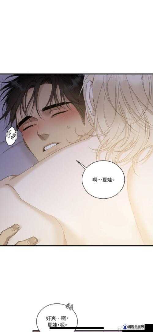 羞羞漫画破解页面免费漫画入口弹窗，你是不是也在寻找？