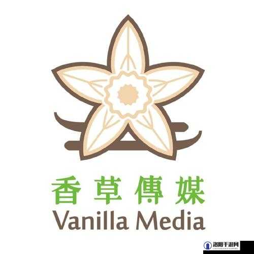 香草传媒是什么？它有怎样的影响力和业务范畴？一起来了解香草传媒