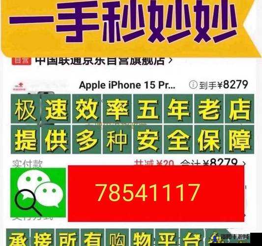乖张大点一下就不痛了是什么软件？有何独特之处与功能？快来了解