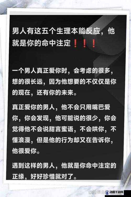 提问：YOUJAZZY MINDE 究竟是什么？它有怎样独特的魅力和意义？