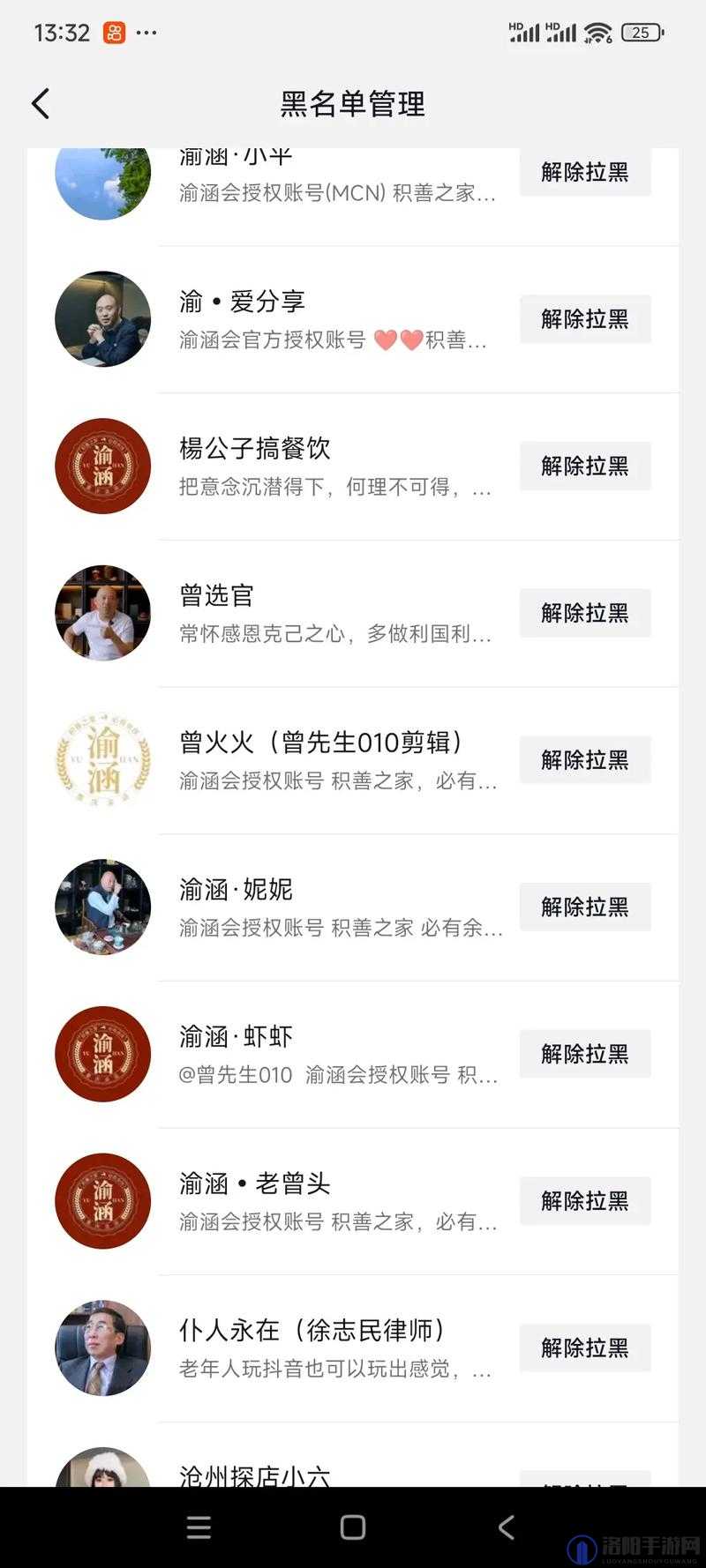 如何找到 MD 传媒永久入口?这是一个备受关注的问题,你知道答案吗?