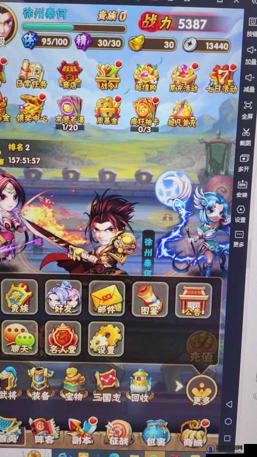 少年三国志零武将怎么重生 武将能不能重生